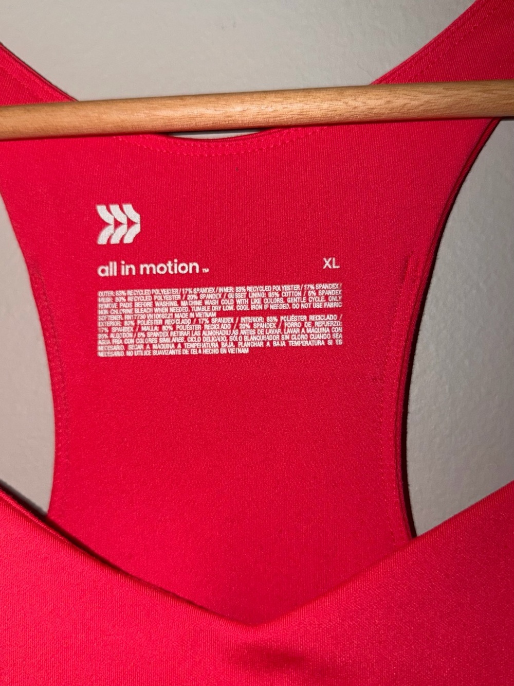 All In Motion Athletic Dress - Picture 3 of 4